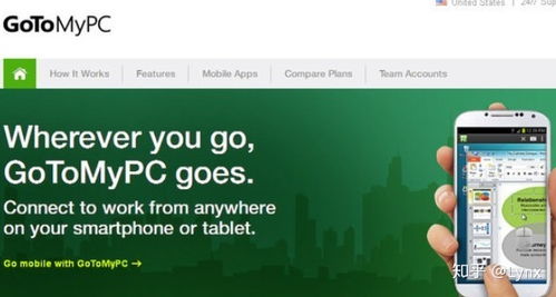 10款高效遠(yuǎn)程管理工具，助力軟件外包服務(wù)降本增效